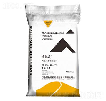 ����Ԫ��ˮ�ܷ���20-20-20+TE-�F�P��-������ʘI(y��)