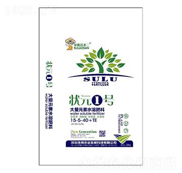 ����Ԫ��ˮ�ܷ���15-5-40+TE-��Ԫ1̖-�|���r�I(y��)