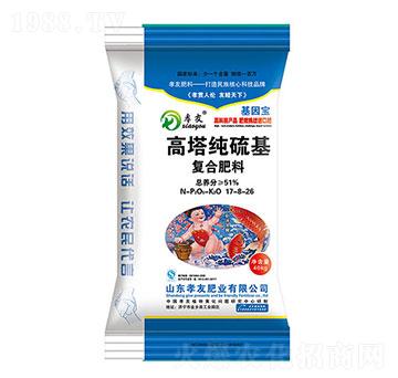 �����������(f��)�Ϸ�17-8-26-Т��