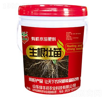 ���������ЙCˮ�ܷ���-�G�S���r(n��ng)�I(y��)