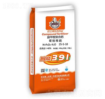 ���ȩ����ጏ�(f��)�Ϸ�25-5-10-��ʿ��