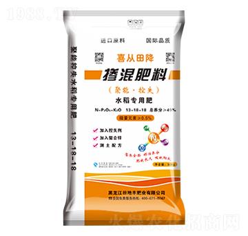 ˮ�����Ó������13-18-18-ϲ���ｵ-����S�ʘI(y��)