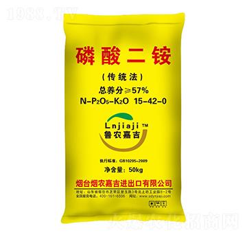 ������@15-42-0-���r�μ�