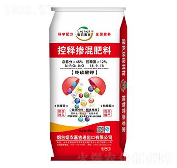 ��ጓ������18-9-18-���r(n��ng)�μ�