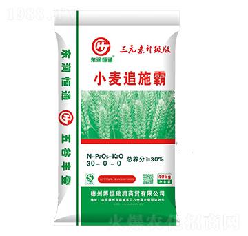 С��׷ʩ��30-0-0-�|��(r��n)��ͨ-�|��(r��n)����