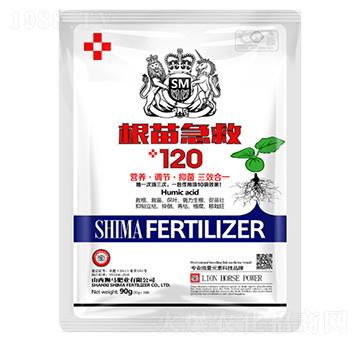 ���缱��120-�{�R�ʘI(y��)