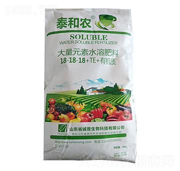 ����Ԫ��ˮ�ܷ���18-18-18+TE+�ЙC(j��)�|(zh��)-̩���r(n��ng)-������r(n��ng)