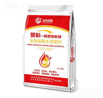 �����ЙC(j��)�-ٝ��-�S�̰ټ�