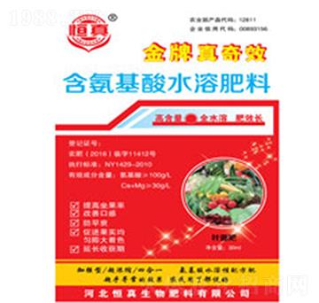 ��������ˮ�ܷ���-��������Ч-��������