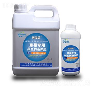 ��ݮ����΢����Һ�w��-�𿵶�-��Դ�r(n��ng)�I(y��)