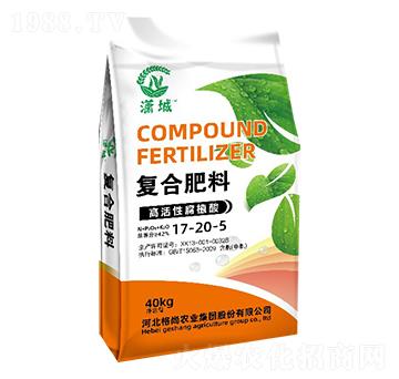 �ͺϷ���17-20-5-�t��-���Ѓ�(y��u)�x