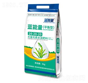 ƽ���ʹ���Ԫ��ˮ�ܷ���20-20-20-�{����