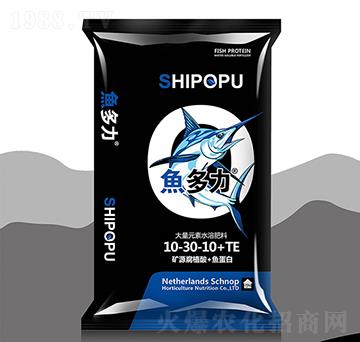 ����Ԫ��ˮ�ܷ�10-30-10+TE-�VԴ��ֲ��+�~����-�~����-����