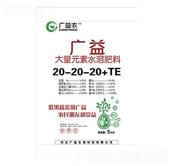 ����Ԫ��ˮ�ܷ���20-20-20+TE-�V���r(n��ng)-�V������