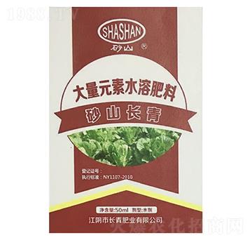 ����Ԫ��ˮ�ܷ���-ɰɽ�L��-�L��ʘI(y��)