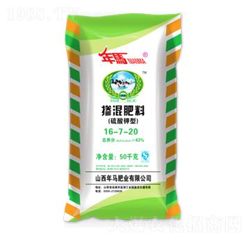 ������͓����16-7-20-���R�ʘI(y��)