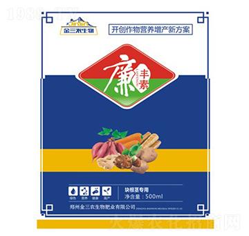 ���K�o��(zhu��n)��-���S��-�����r(n��ng)