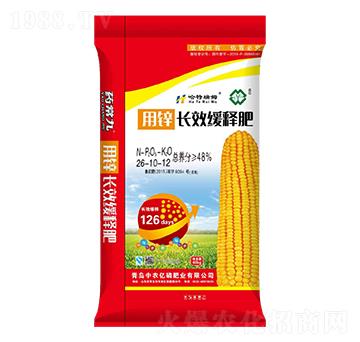 �LЧ��ጷ���26-10-12-���r(n��ng)�|��