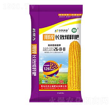 �L(zh��ng)Ч��ጷ�26-8-8-���r(n��ng)�|��