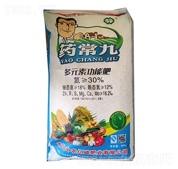 ��Ԫ�ع��ܷ�-ˎ����-���r�|��