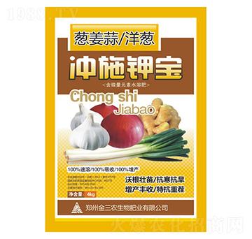 ��΢��Ԫ��ˮ�ܷ�-�[�������[�_ʩ⛌�-�����r