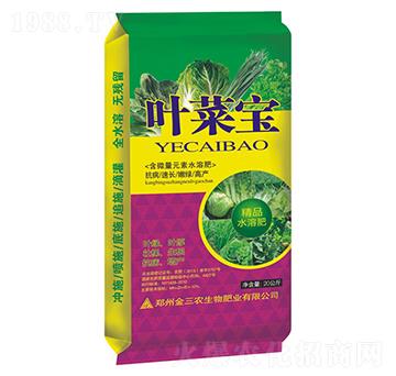 ��΢��Ԫ��ˮ�ܷ�-�~�ˌ�-�����r