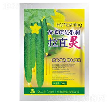 �S��픻�������ֱ�`-�����r