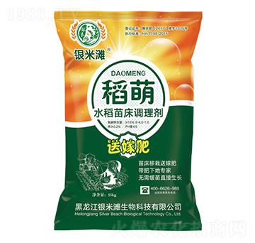 ����ˮ���紲�{(di��o)�̈́�-�y�מ�����