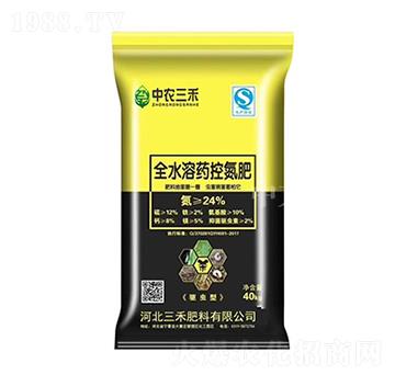 ȫˮ��ˎ�ص���-���r(n��ng)����