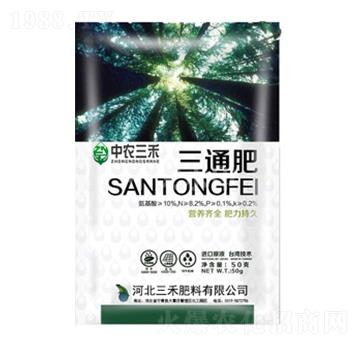 ��ͨ��-���r(n��ng)����