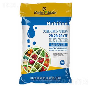 ����Ԫ��ˮ�ܷ�20-20-20+TE-���ٷʘI(y��)