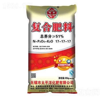 �ͺϷ���17-17-17-̫ƽ�󻯷�