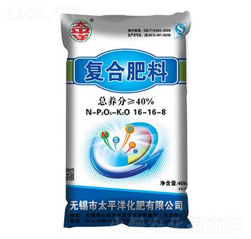 �ͺϷ���16-16-8-̫ƽ�󻯷�