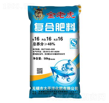 ��(f��)�Ϸ���16-16-16-���ϻ�-̫ƽ�󻯷�