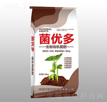 �����ЙC(j��)����-����(y��u)��-����\�I(y��)