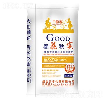 ֲ��I�B(y��ng)����ƽ�����շ�-�����-���S����