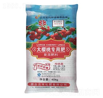 ����Ҍ��÷�15-8-15-֥�S-���S����