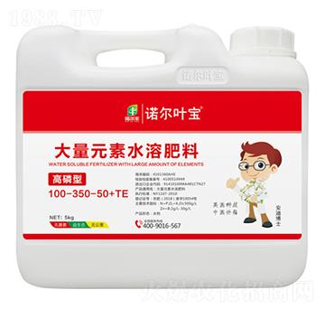 5kg�����ʹ���Ԫ��ˮ�ܷ�100-350-50+TE-�Z���~��-�Z���S