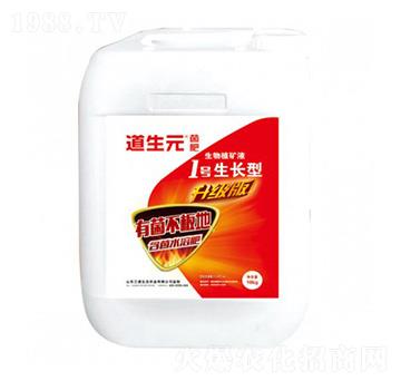 ����ˮ�ܷ�-����Ԫ1̖(h��o)