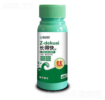 ΢��Ԫ��ˮ�ܷ���-�L�ÿ�-�������r(n��ng)