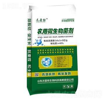 �r��΢�������-������-������