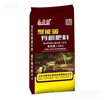 45%�ЙC����-����̼-������