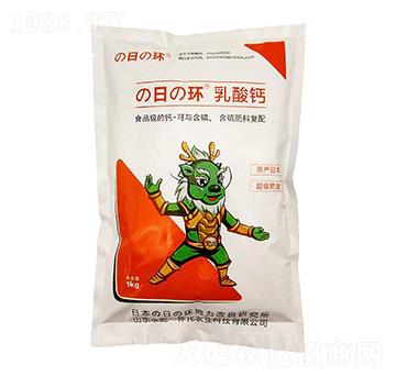 �����}-���դέh(hu��n)-ˮ��һ�w��