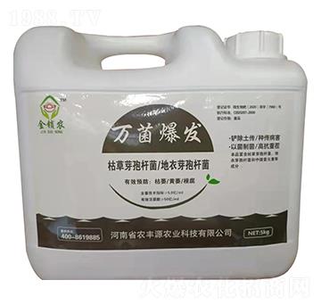 �f(w��n)�����l(f��)-���i�r(n��ng)