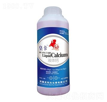 �ʿ�Һ�w�}-ʷ����