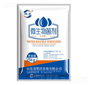 5kg΢�������-ӭ�|-�����r(n��ng)�Y