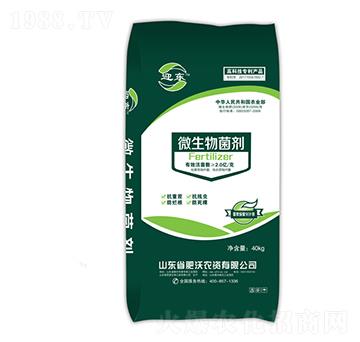 2�|΢�������-ӭ�|-�����r(n��ng)�Y