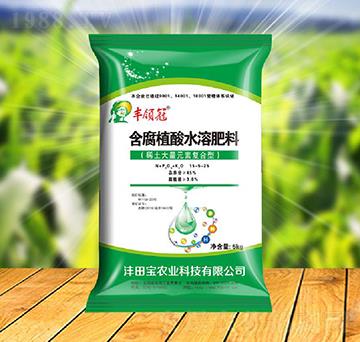 ����ֲ��ˮ�ܷ���-�S�I(l��ng)��-����r(n��ng)�I(y��)