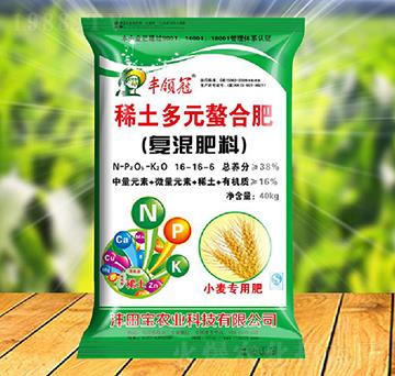 С������ϡ����Ԫ���Ϗͻ��16-16-6-�S�I��-����r(n��ng)�I(y��)