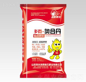 雙螯合硝酸鉀型復合肥料16-16-10-多微-奧合丹-清原奧農(nóng)